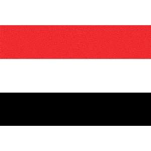 Yemen Flag Pack of 12 Gift Tags