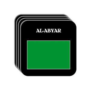  Libya   AL ABYAR Set of 4 Mini Mousepad Coasters 