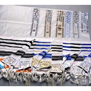  Acrylic Temple Tallit, Color Black 