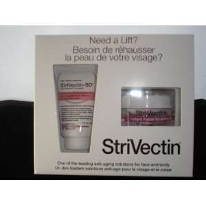    StriVectin SD & Instant Facial Sculpting Cream Gift Set Beauty