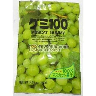 Kasugai Japanese Gummy Candy, Green Grape Flavor, 4.76 Ounce Bags 