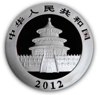 2012 China Silver Panda (1 oz)   BU   IN STOCK NOW – READY TO SHIP 