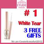 Etude House Tear Drop Liner #1 White tear 8g Free gifts
