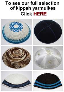 Tallit Talis Tefillin Bag Israel Jewish Judaica Gift  