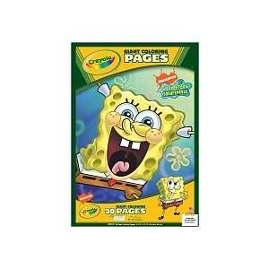 Crayola Giant Coloring Pages   Spongebob Squarepants  Toys & Games 