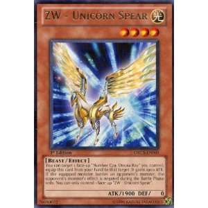  Yu Gi Oh   ZW   Unicorn Spear # 5   Order of Chaos   1st 