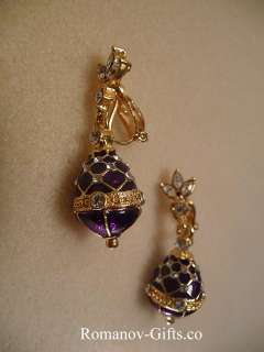 Russian Imperial Enamel Purple EGG Earrings Clip on  