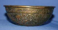   European Handcrafted Brass Hunting Scene Relief Bowl Cup  