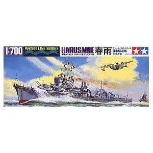  Harusame Destroyer 1 700 Tamiya Toys & Games