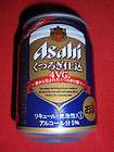 asahi beer  