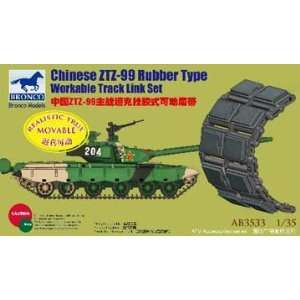   35 Chinese Type 99 MBT Rubber Type Track Link BOM3533 Toys & Games