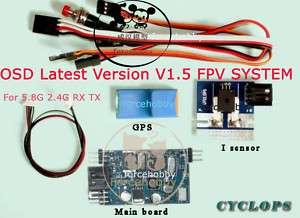 CYCLOPS NOVA OSD System Auto return function W/GPS infrared/current 