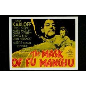 The Mask of Fu Manchu Movie Poster (11 x 14 Inches   28cm x 36cm 