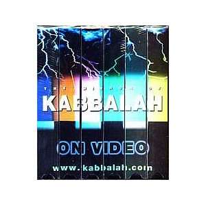   The Wisdom of Kabbalah (6 video set) [VHS] Chaim Soloman Movies & TV