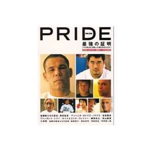  Pride History Official Magazine (Preowned) Everything 