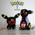 nintendo pokemon plush toy 2pcs umbreon cute stuffed animal dolls