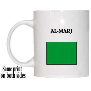 Libya   AL MARJ Mug