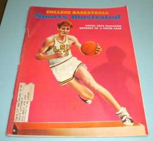 1969 LSU PISTOL PETE MARAVICH COVER SPORTS ILLUSTRATED  