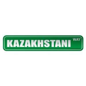   KAZAKHSTANI WAY  STREET SIGN COUNTRY KAZAKHSTAN