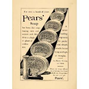   of Civilization Pears Soap Bars   Original Print Ad