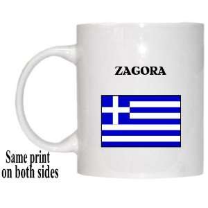  Greece   ZAGORA Mug 
