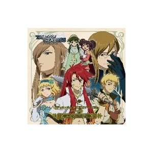  Sound Episode Vol 1 Tales of the Abyss Music