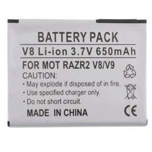 Wireless Xcessories Li Ion Battery for Motorola RAZR2 V8, V9, and V9M 