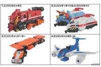 Bandai Sentai Go onger mini cars EX candy toy set of 4  