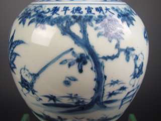 Chinese Blue and white Porcelain Figure Vase  