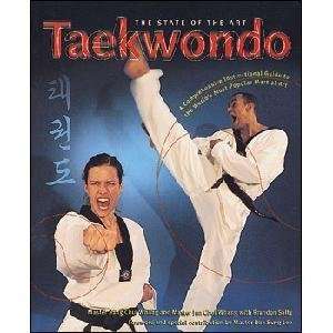  Tae Kwon Do The State of the Art