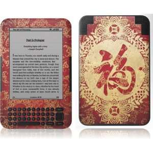  Red Chinese character Blessing skin for  Kindle 3 