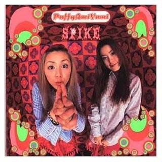  Splurge Puffy Amiyumi Music