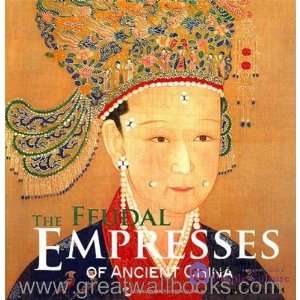  Chinese Ancient Queen (English) Shangguan Ping, Wang 