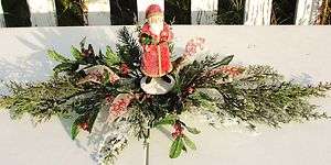   Holiday Table Centerpiece Pine Frosty Holly Berries Red Ribbon  