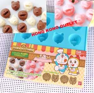 Doraemon Silicone Ice Jelly Chocolate Cookie Mold B63a  