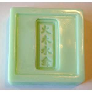  Geisha Soap Organic Moraccan Mint Organic Soap 4oz Bar 