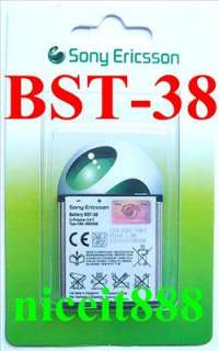   BST 38 For Sony Ericsson C905 K850 R300i S550 T650i W580i E10i Z770i