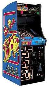 Ms Pac Man / Galaga Upright Arcade Game  Home Version  