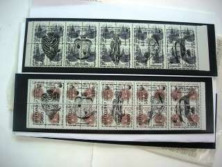   (Breakup Republics), Tanna Touva, Stamps, multiples, sheets, singles