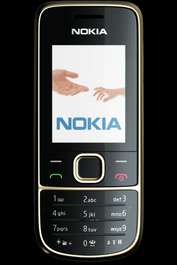 Tesco Mobile Nokia 2700 Gold   Tesco Phone Shop 