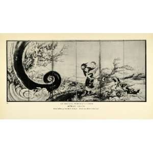  1938 Print Immortal Producing Storm Tsui hsu Chen Nanmu 
