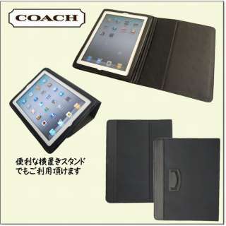 Coach Leather Ipad 1 & 2 Tablet Mahogany Case   F77228  
