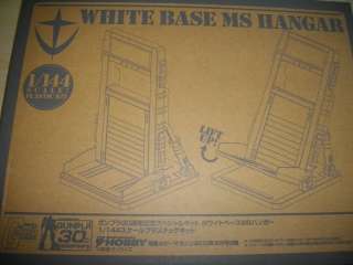 WHITE BASE MS HUNGER 1/144 scale plastic kit Gundam  