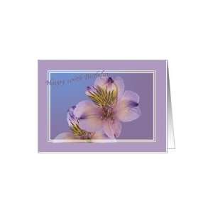  Birthday, 106th, Lavender Flower Card Toys & Games