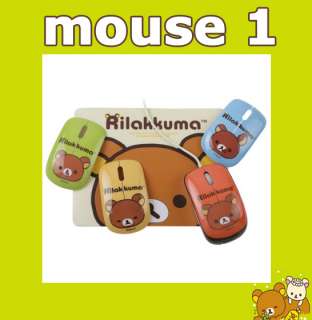 Rilakkuma Changeable Optical Mouse Authentic Pad _MO 01  