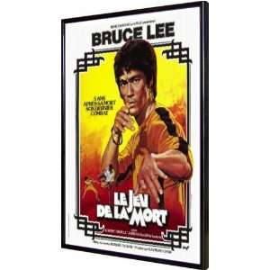  Game of Death 11x17 Framed Poster