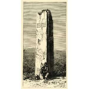 1890 Wood Engraving Pillar Palace Cyrus Stone Ancient Greece Ruin 