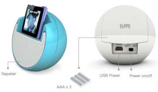 ELPPA Musik Ball Portable Speaker iPod iPhone #White  