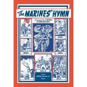  Exclusive By Buyenlarge The Marines Hymn #1 12x18 Giclee 