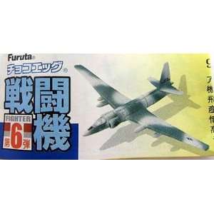 Choco Egg War Planes Vol. 6 Snap Kit   # 095 U 2 Dragon Lady   Furuta 